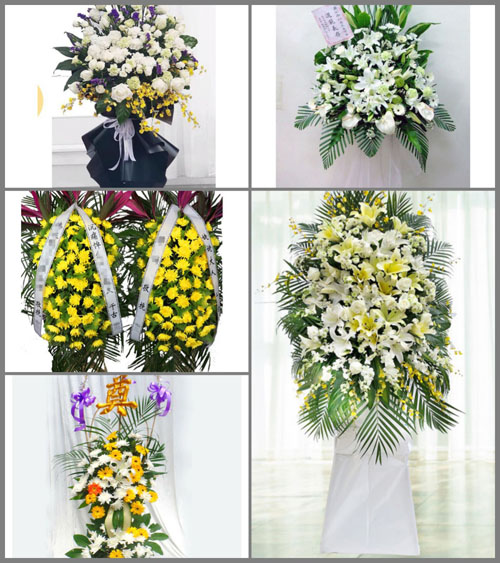贵州六盘水盘县淤泥彝族乡联合村白事花篮预定